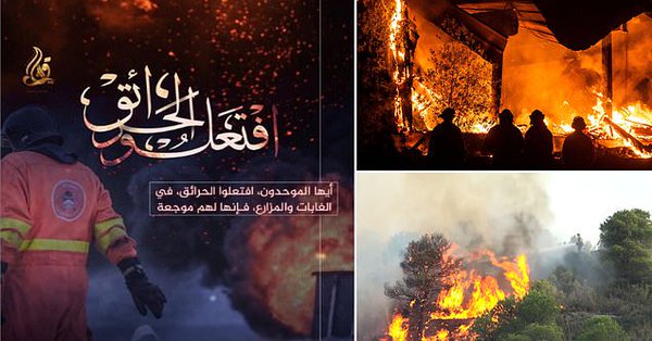 New ISIS propaganda flyers have surfaced telling followers to burn America to the ground.